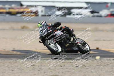 media/Apr-18-2025-CVMA Friday Practice (Fri) [[88baa45499]]/Racer 3/Session 5 (Turn 14 Tip In)/
